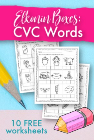 Add these Elkonin Boxes: CVC Worksheets to your collection of phonics resources for practicing sound boxes.
