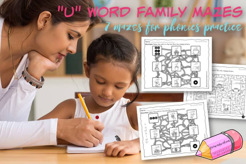 These "U" word family mazes are a fun way for your children to practice word families containing the letter u.