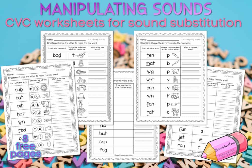 Add these free CVC sound substitution worksheets to your phoneme manipulation collection.