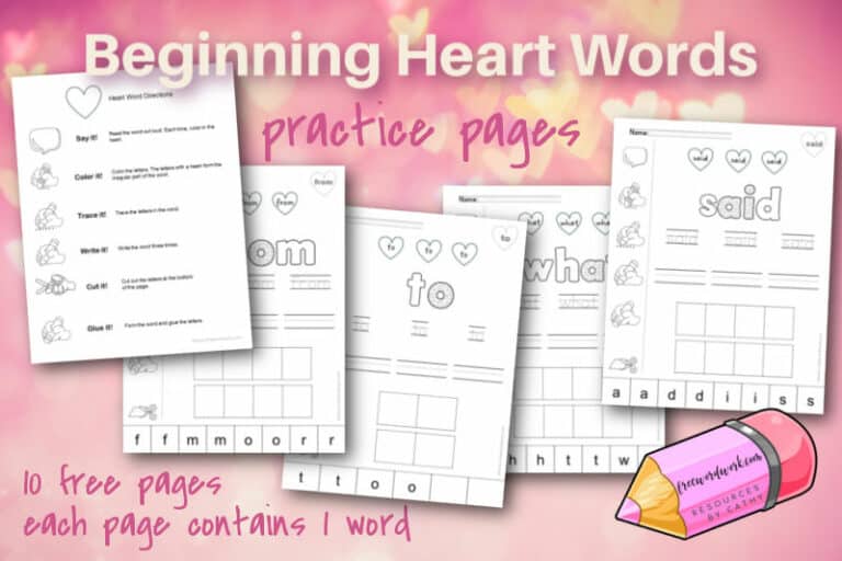 Heart Words Practice Pages (words 1 10) Free Word Work Heart Words Practice Pages (words 1 10) Free Word Work